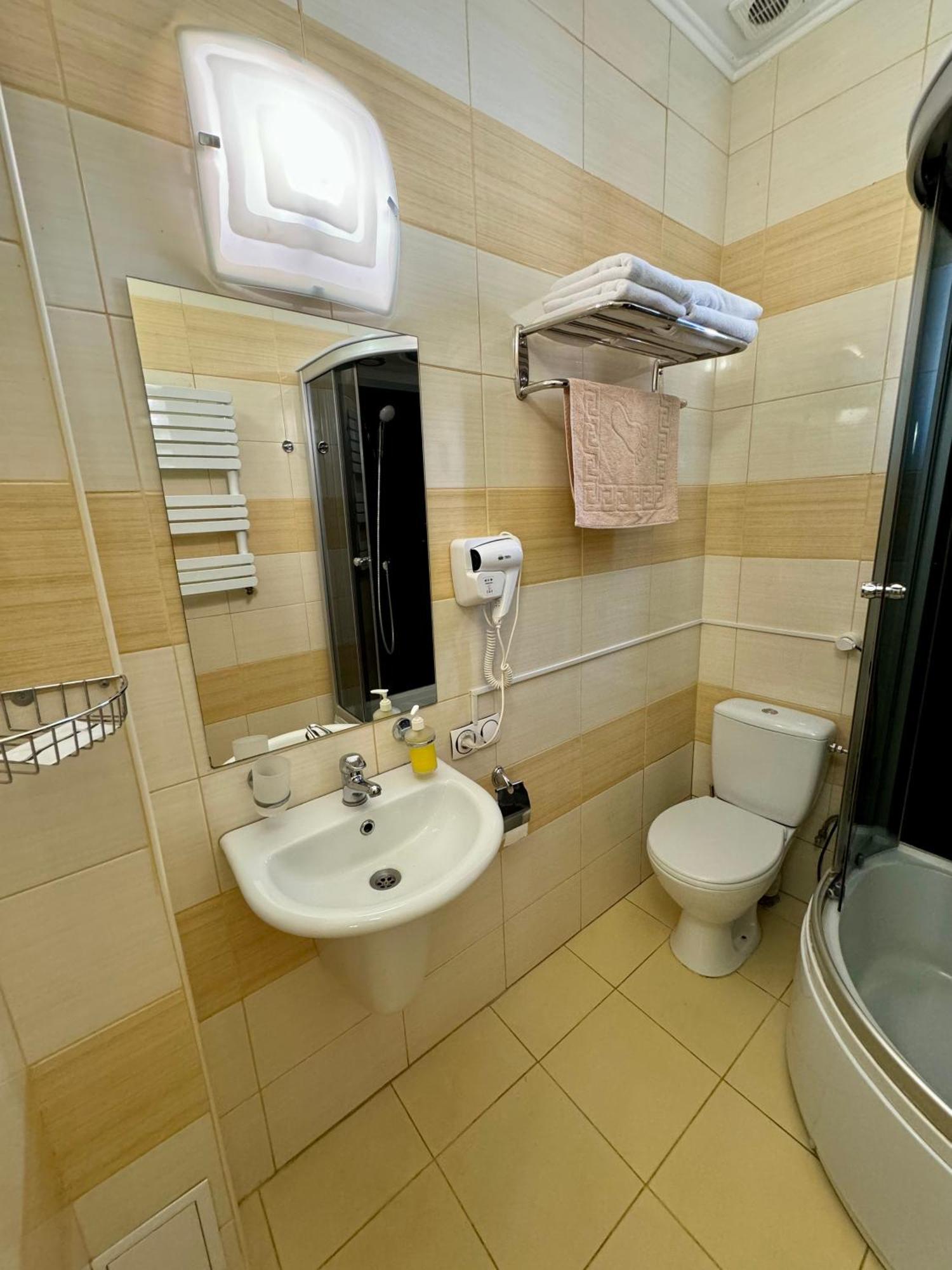 Agio Hotel Колочава Номер фото
